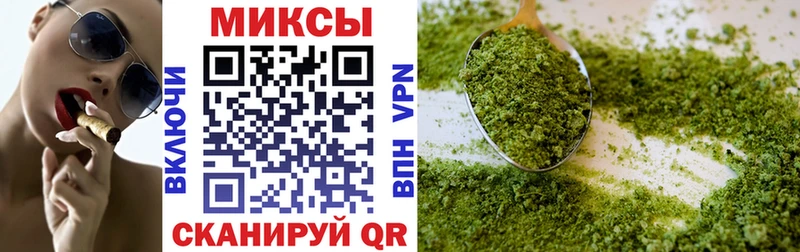 БУТИРАТ BDO  Купить где  Холм 