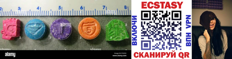 Купить закладки  Холм  Ecstasy Punisher 