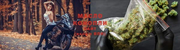 кокаин Дмитриев