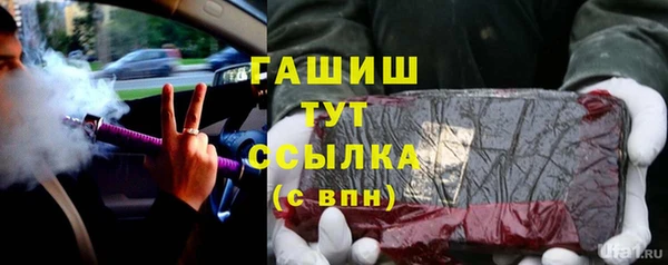 кокаин Дмитриев