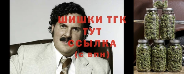 меф VHQ Дмитров