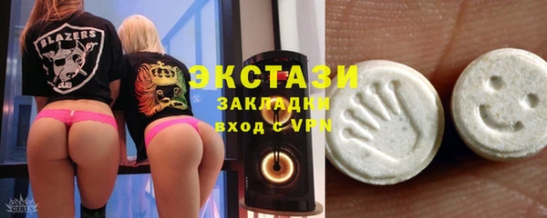 кокаин Дмитриев