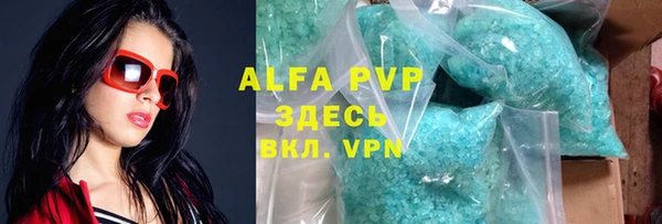 кокаин Дмитриев