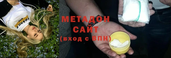 кокаин Дмитриев