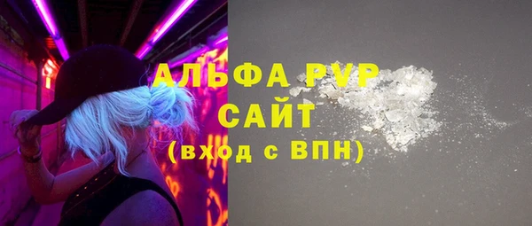 меф VHQ Дмитров