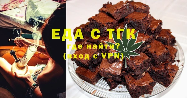 бошки Гусь-Хрустальный