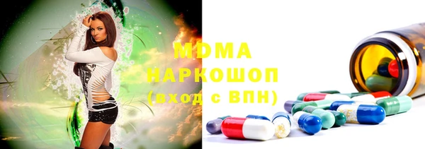 кокаин Дмитриев