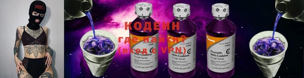 меф VHQ Дмитров