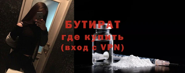 меф VHQ Дмитров