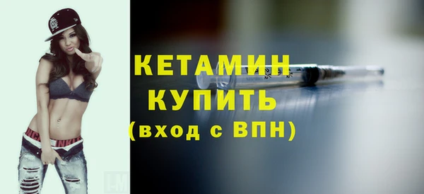кокаин Дмитриев