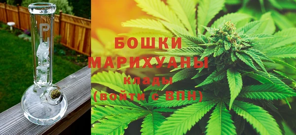 меф VHQ Дмитров