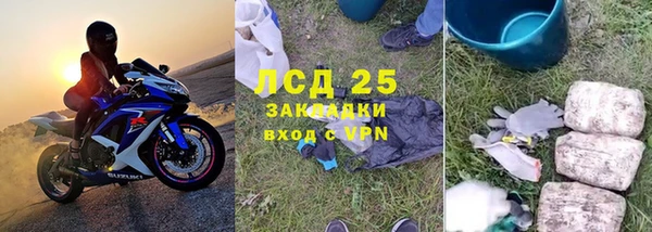 кокаин Дмитриев