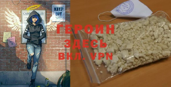 spice Гусев