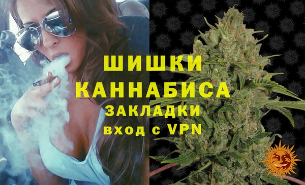 кокаин Дмитриев