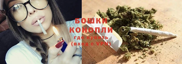 меф VHQ Дмитров