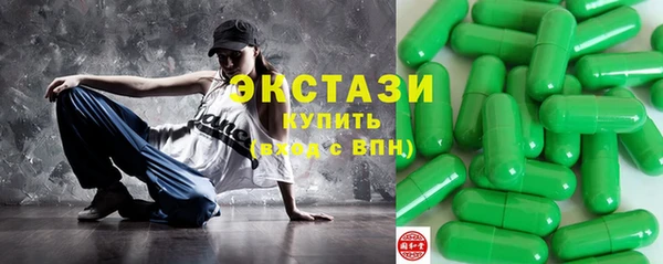 кокаин Дмитриев