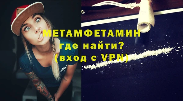 spice Гусев