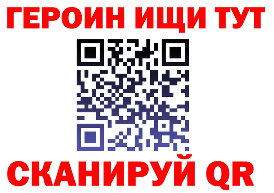 А ПВП VHQ вход дарк нет блэк спрут Холм